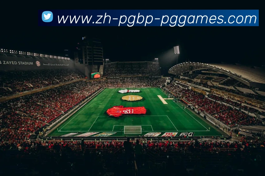 多媒体互动体验